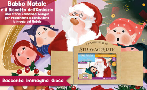 Babbo Natale e il biscotto dell'Amicizia - storia kamishibai bilingue di StravagArte