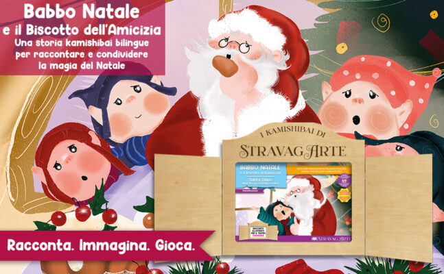 Babbo Natale e il biscotto dell'Amicizia - storia kamishibai bilingue di StravagArte