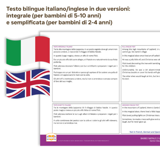 Babbo Natale e il biscotto dell'Amicizia - storia kamishibai bilingue di StravagArte - testo bilingue