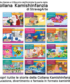 Babbo Natale e il biscotto dell'Amicizia - storia kamishibai bilingue di StravagArte - collana