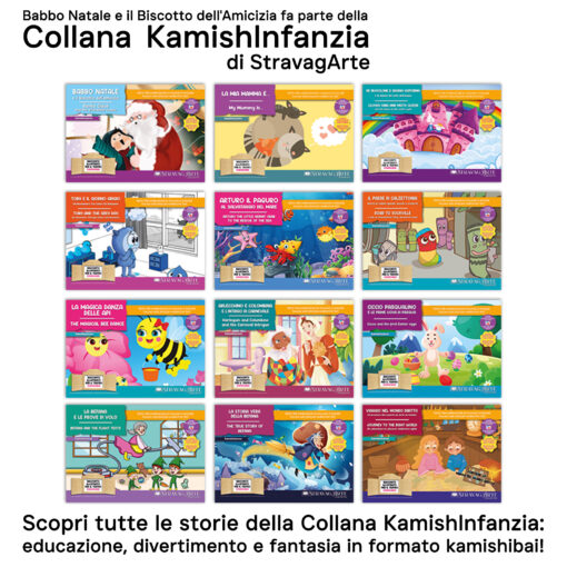 Babbo Natale e il biscotto dell'Amicizia - storia kamishibai bilingue di StravagArte - collana