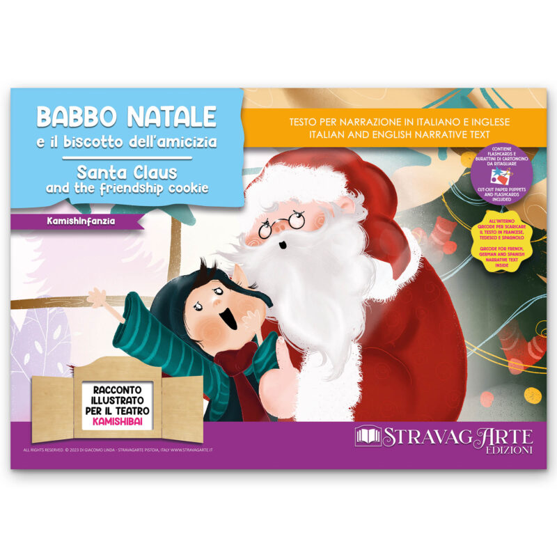 Kamishibai copertina storia bilingue Babbo Natale e il biscotto dell’amicizia StravagArte
