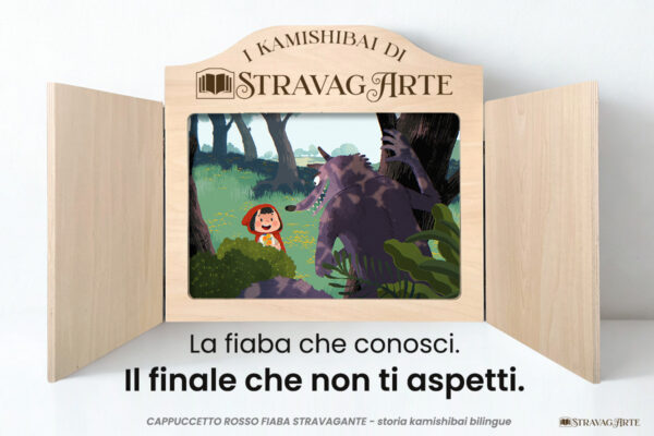 Cappuccetto rosso - fiaba stravagante - storia Kamishibai bilingue italiano/inglese con burattini, flashcard e materiali educativi stampabili - tavola interna