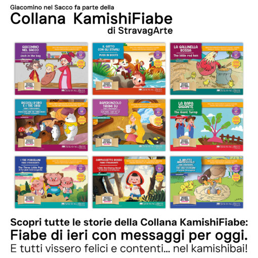 Giacomino nel Sacco - storia kamishibai bilingue - immagine 8
