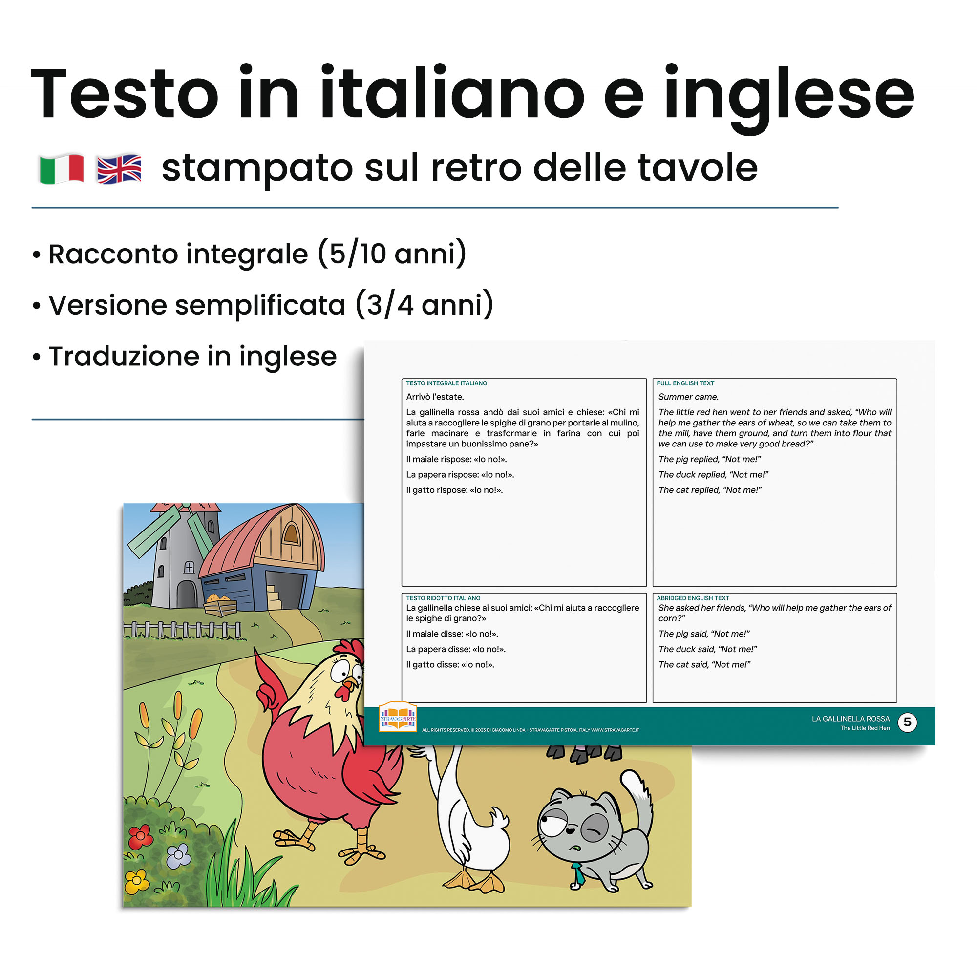 Kamishibai: Retro tavole La Gallinella Rossa con testo bilingue italiano inglese.