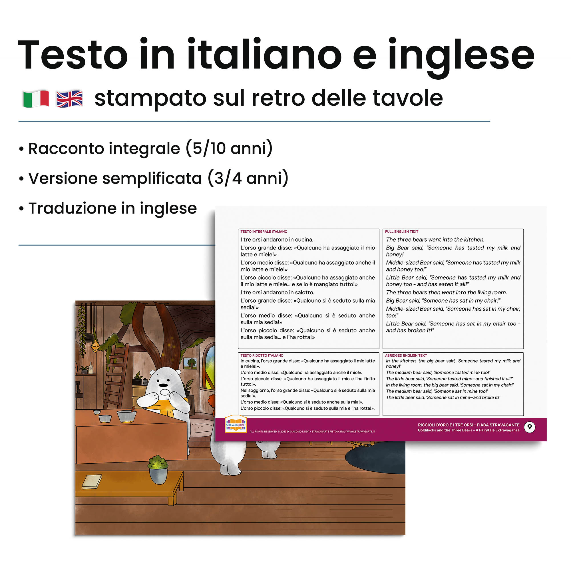 Kamishibai: Retro tavole Riccioli d’Oro e i Tre Orsi Fiaba Stravagante con testo bilingue italiano inglese.