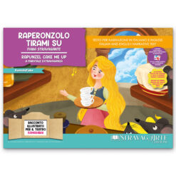 Kamishibai copertina storia bilingue Raperonzolo Tirami Su - Fiaba Stravagante StravagArte