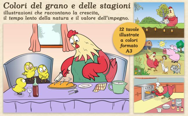 Le illustrazioni della storia