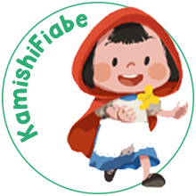 Logo KamishiFiabe