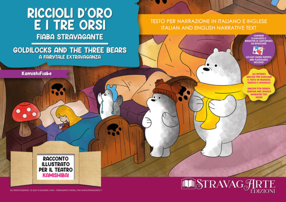 Riccioli D'Oro e i Tre Orsi - storia kamishibai bilingue ricciolidoro e i tre orsi fiaba stravagante KamishiFiabe StravagArte goldilocks bears story kamishibai fiabe favole storie