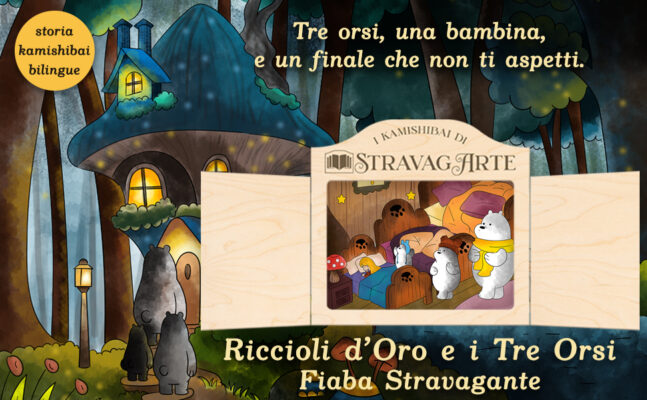 Copertina Riccioli d'Oro