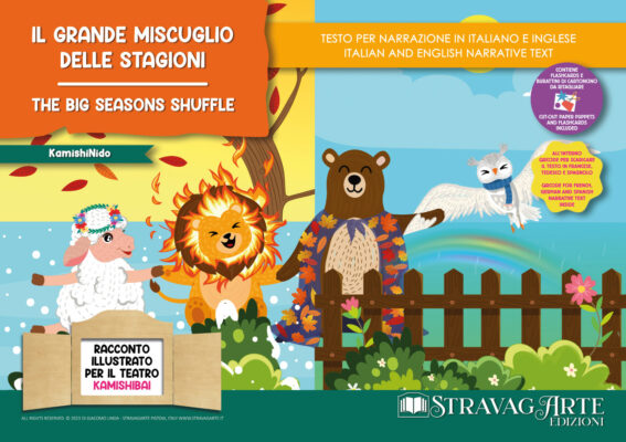 Il Grande Miscuglio delle Stagioni - storia kamishibai bilingue IL GRANDE MISCUGLIO DELLE STAGIONI - fronte - the big seasons shuffle storie kamishibai collana KamishiNido Stravagarte storie fiabe favole kamishibai per prima infanzia
