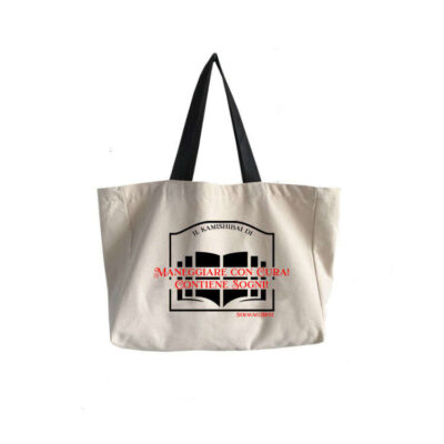 KAMISHIBAG A3 COTONE - borsa per teatrini butai per kamishibai formato A3. Shopper maxi in TNT- 340 g/m2. Con stampa su un lato.