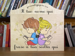 Teatrino kamishibai A3 Legno di Betulla Personalizzabile - LN016