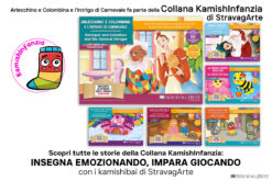Arlecchino e Colombina e l'Intrigo di Carnevale | Storia kamishibai bilingue italiano/inglese con burattini, flashcards e materiali educativi stampabili - collana