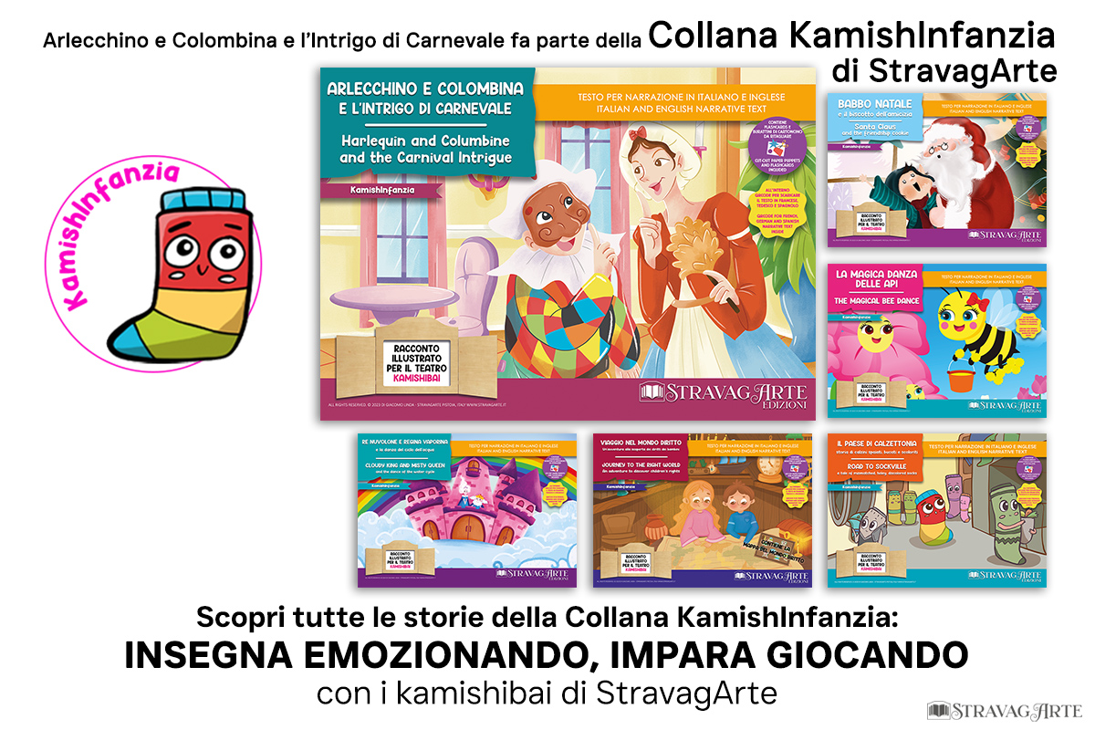 Arlecchino e Colombina e l'Intrigo di Carnevale | Storia kamishibai bilingue italiano/inglese con burattini, flashcards e materiali educativi stampabili - collana