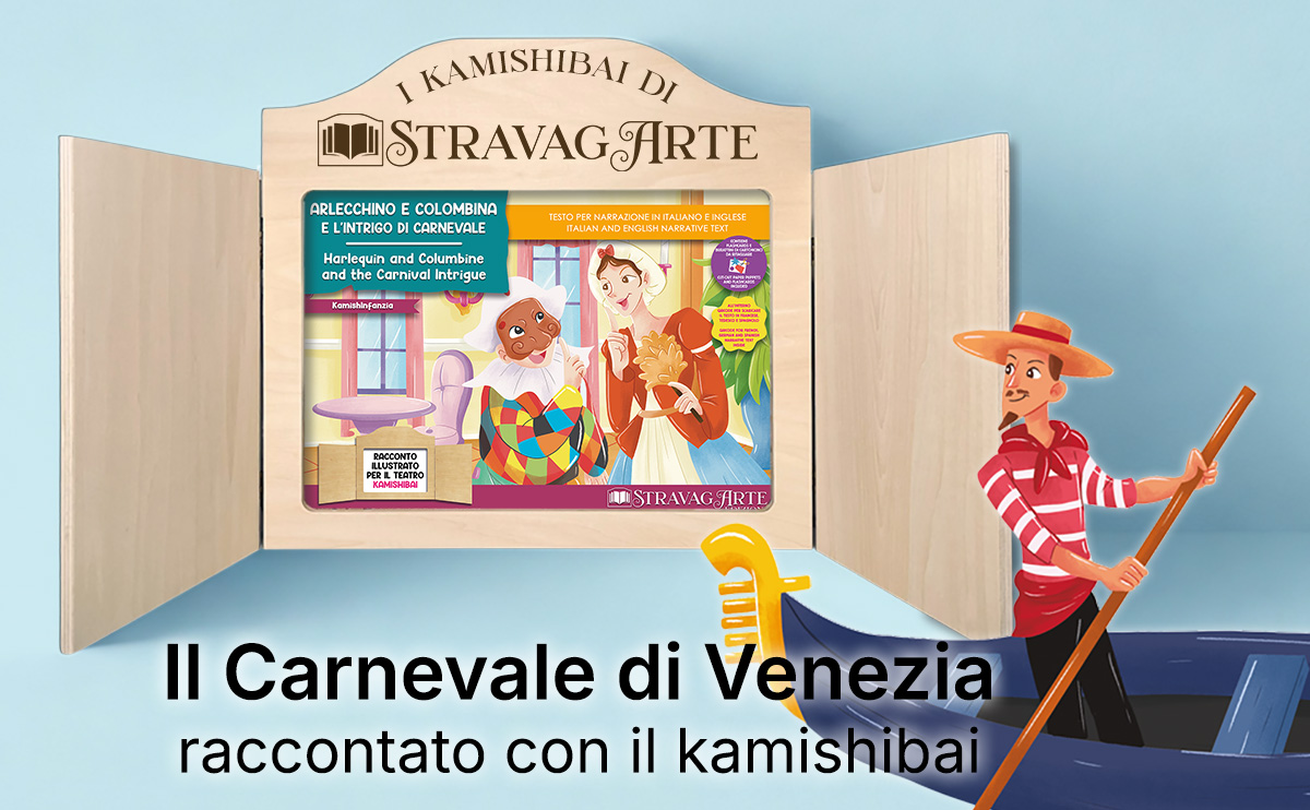 Arlecchino e Colombina e l'Intrigo di Carnevale | Storia kamishibai bilingue italiano/inglese con burattini, flashcards e materiali educativi stampabili - copertina del kit kamishibai