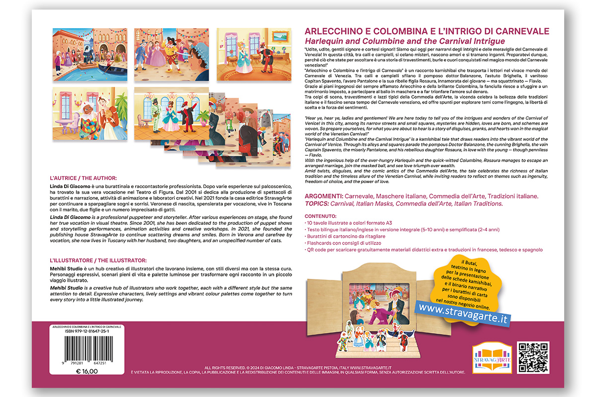 Arlecchino e Colombina e l'Intrigo di Carnevale | Storia kamishibai bilingue italiano/inglese con burattini, flashcards e materiali educativi stampabili - copertina retro