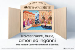 Arlecchino e Colombina e l'Intrigo di Carnevale | Storia kamishibai bilingue italiano/inglese con burattini, flashcards e materiali educativi stampabili - tavola illustrata