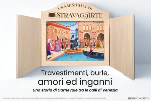 Arlecchino e Colombina e l'Intrigo di Carnevale | Storia kamishibai bilingue italiano/inglese con burattini, flashcards e materiali educativi stampabili - tavola illustrata