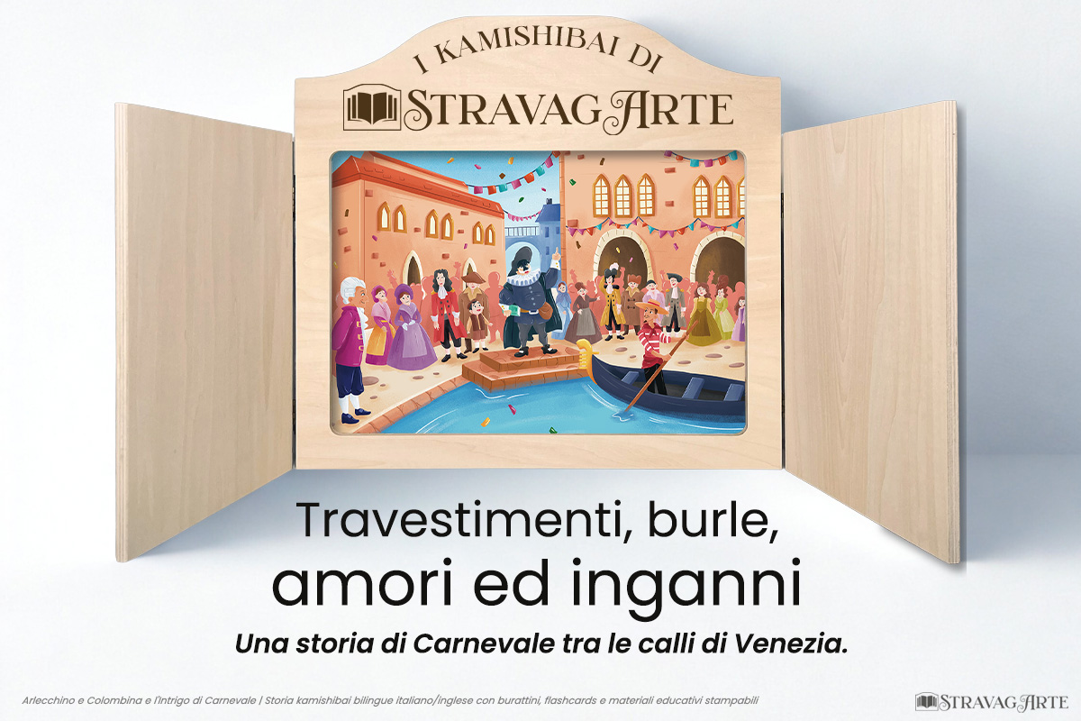 Arlecchino e Colombina e l'Intrigo di Carnevale | Storia kamishibai bilingue italiano/inglese con burattini, flashcards e materiali educativi stampabili - tavola illustrata