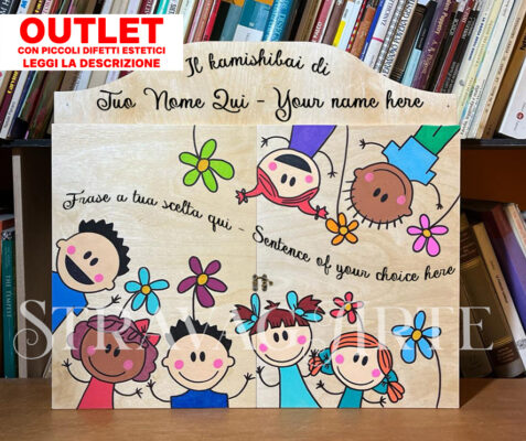 Teatrino Kamishibai Economico in Legno A3 Personalizzabile - Outlet LN01 teatrino kamishibai economico A3 outlet personalizzazione teatrino kamishibai