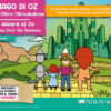 Il Mago di Oz, Viaggio Oltre l'Arcobaleno - storia kamishibai bilingue