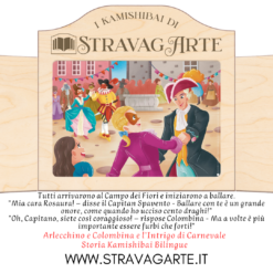 Kamishibai Storie per ridere - pacchetto offerta risparmio - immagine 7