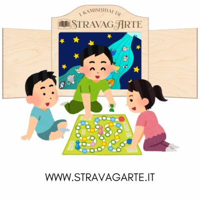Il Kamishibai è come un gioco di società