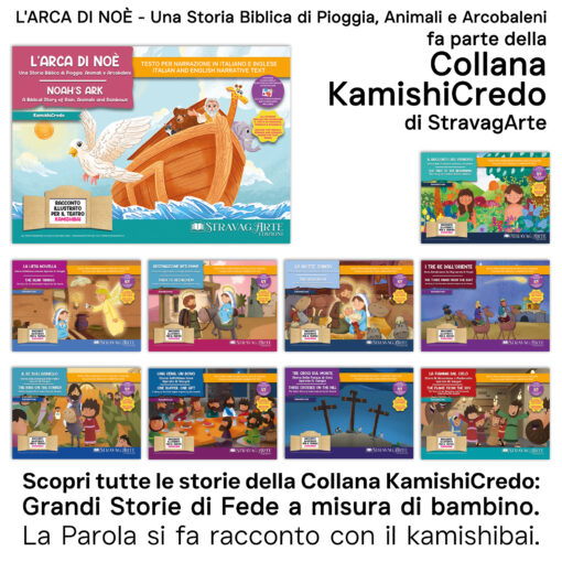 L'arca di Noè. Una storia biblica di pioggia, animali e arcobaleni - storia kamishibai bilingue - immagine 7