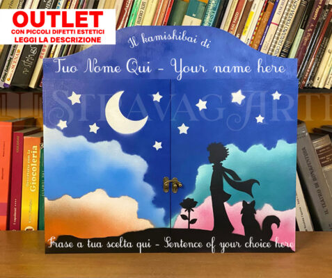 Teatrino Kamishibai Economico in Legno A3 Personalizzabile - Outlet BG01