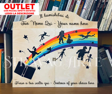 Teatrino Kamishibai Economico in Legno A3 Personalizzabile - Outlet LN010