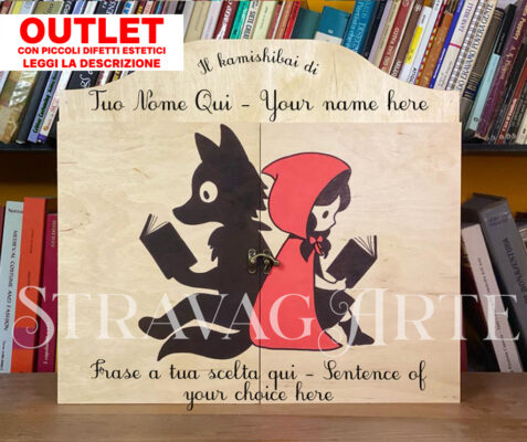 Teatrino Kamishibai Economico in Legno A3 Personalizzabile - Outlet LN12