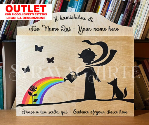 Teatrino Kamishibai Economico in Legno A3 Personalizzabile - Outlet LN24