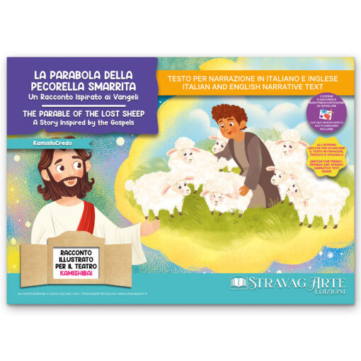 Kamishibai copertina storia bilingue LA PARABOLA DELLA PECORELLA SMARRITA - Un Racconto Ispirato ai Vangeli StravagArte