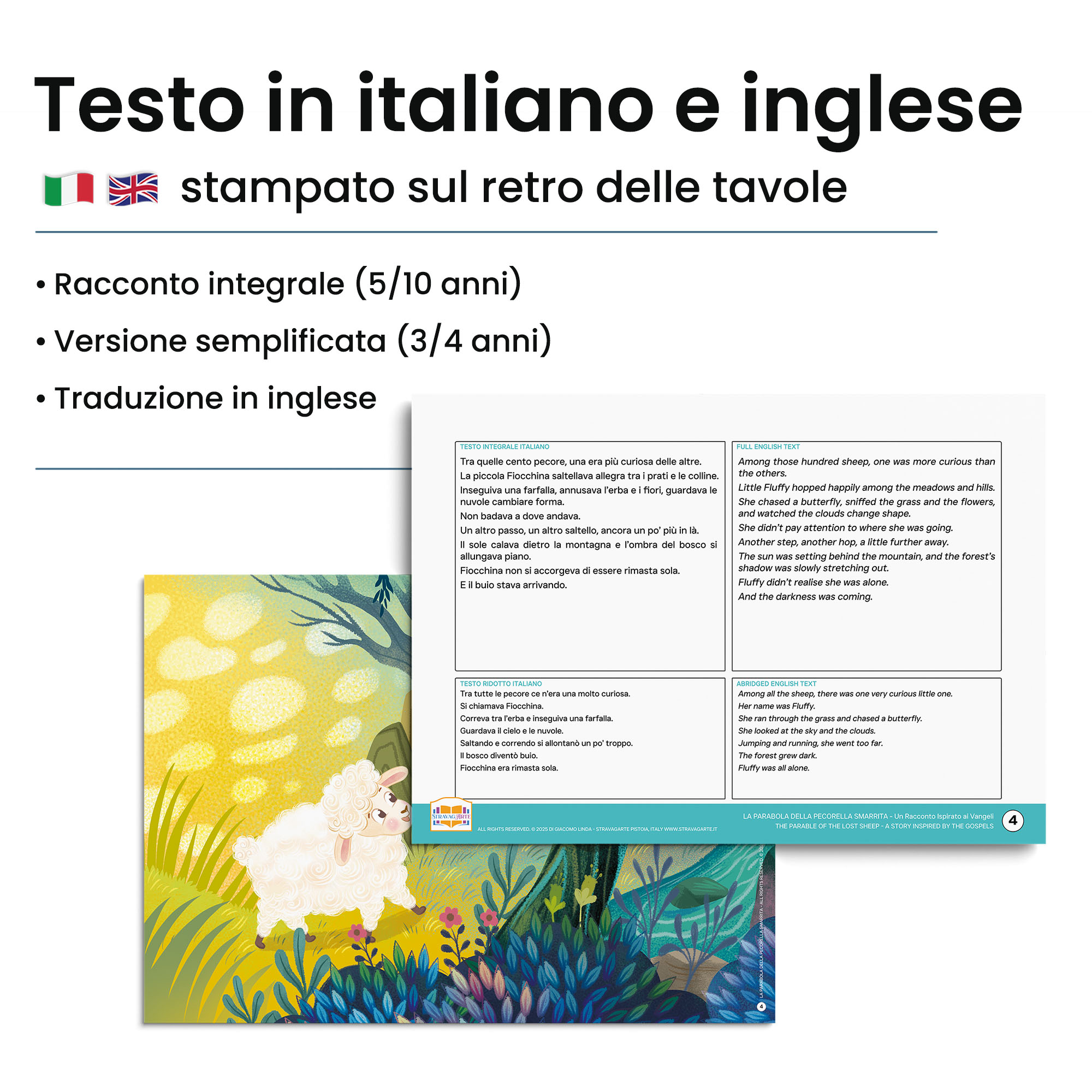 Kamishibai: Retro tavole LA PARABOLA DELLA PECORELLA SMARRITA - Un Racconto Ispirato ai Vangeli con testo bilingue italiano inglese.