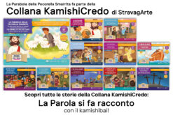 La parabola della pecorella smarrita - storia kamishibai bilingue di Stravagarte - teatrino kamishibai, burattini e binario narrativo - collana kamishiCredo