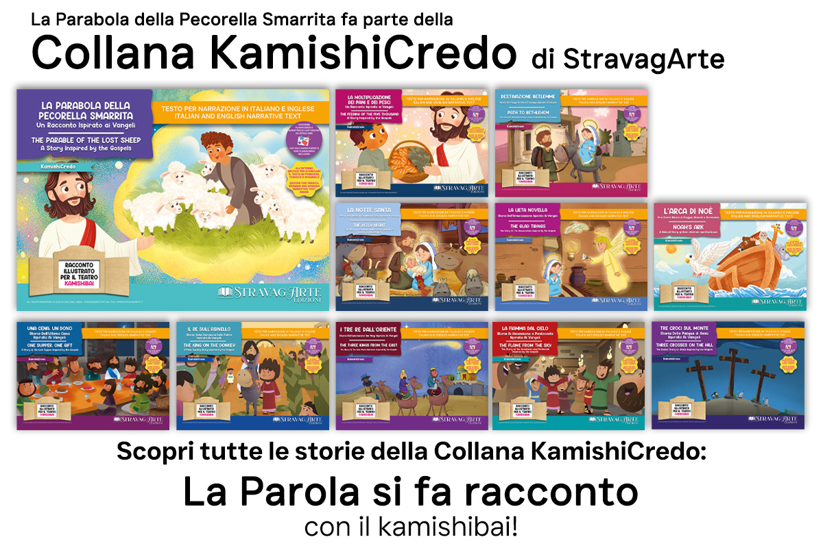 La parabola della pecorella smarrita - storia kamishibai bilingue di Stravagarte - teatrino kamishibai, burattini e binario narrativo - collana kamishiCredo