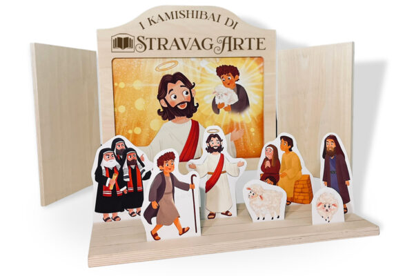 Kamishibai professionale StravagArte - esempio tavole e binario narrativo