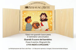 La Moltiplicazione dei Pani e dei Pesci - Un Racconto Ispirato ai Vangeli | Storia kamishibai bilingue italiano/inglese con burattini, flashcards e materiali educativi stampabili - tavola esempio