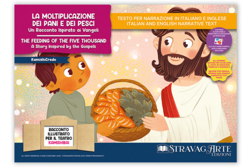 La Moltiplicazione dei Pani e dei Pesci - Un Racconto Ispirato ai Vangeli | Storia kamishibai bilingue italiano/inglese con burattini, flashcards e materiali educativi stampabili - copertina fronte