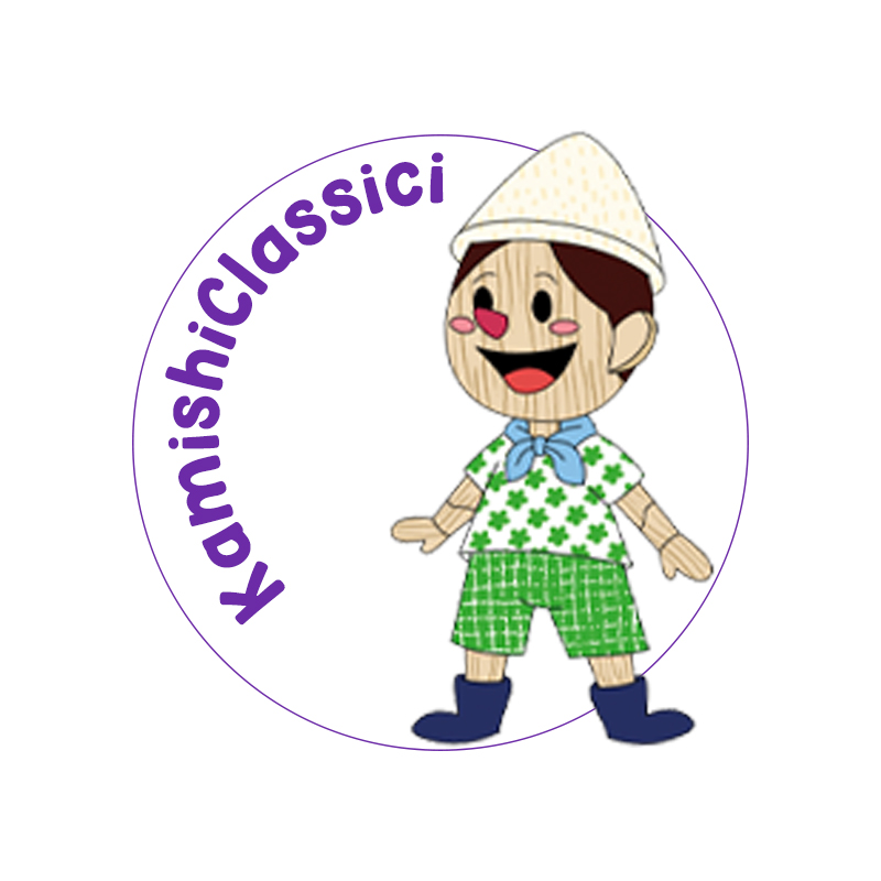 KamishiClassici StravagArte con storie classiche della letteratura per l'infanzia in formato kamishibai
