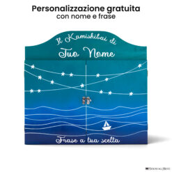 Teatrino kamishibai personalizzato TU01 turchese tema mare, barchetta e stelle con nome e frase StravagArte