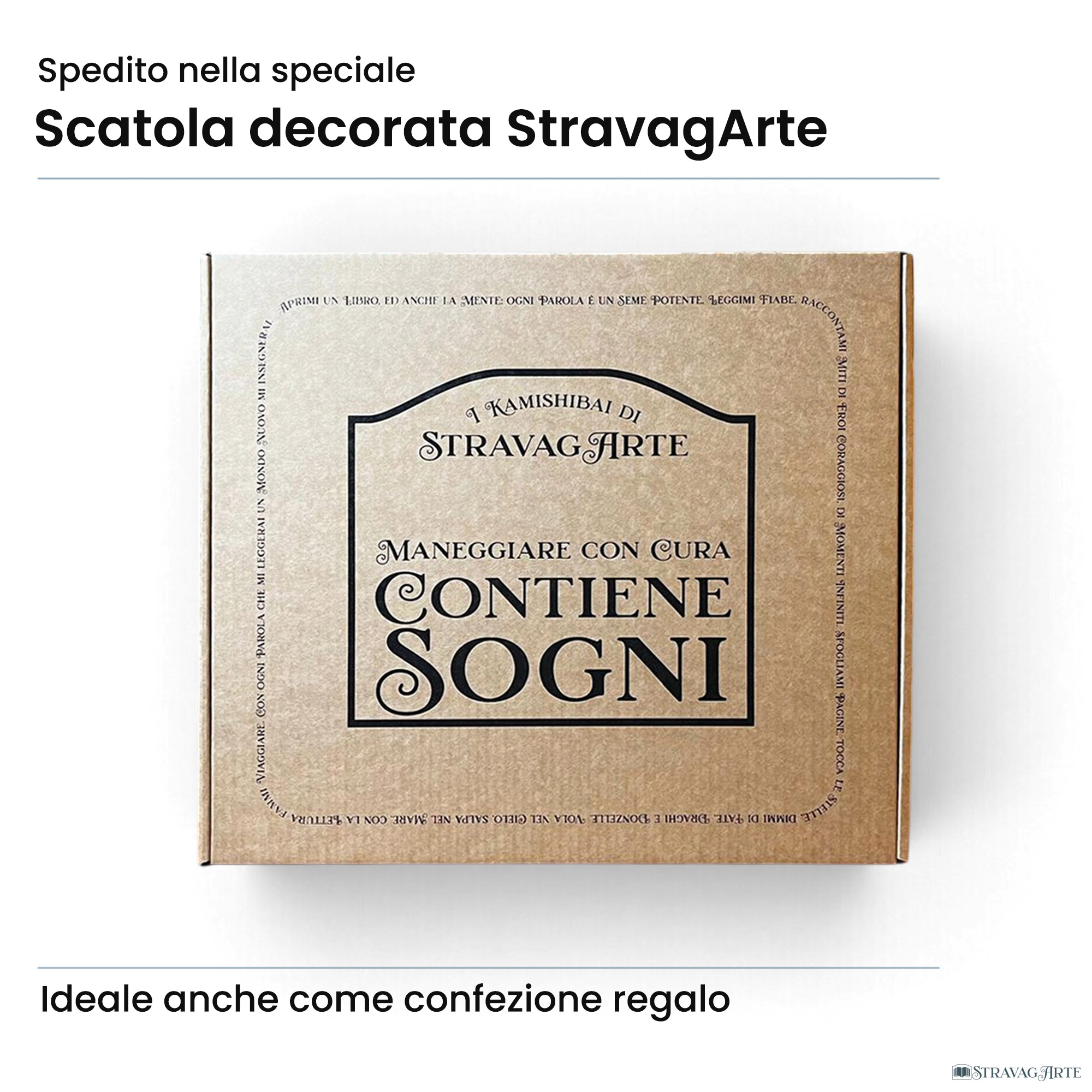Scatola per la spedizione del teatrino kamishibai StravagArte